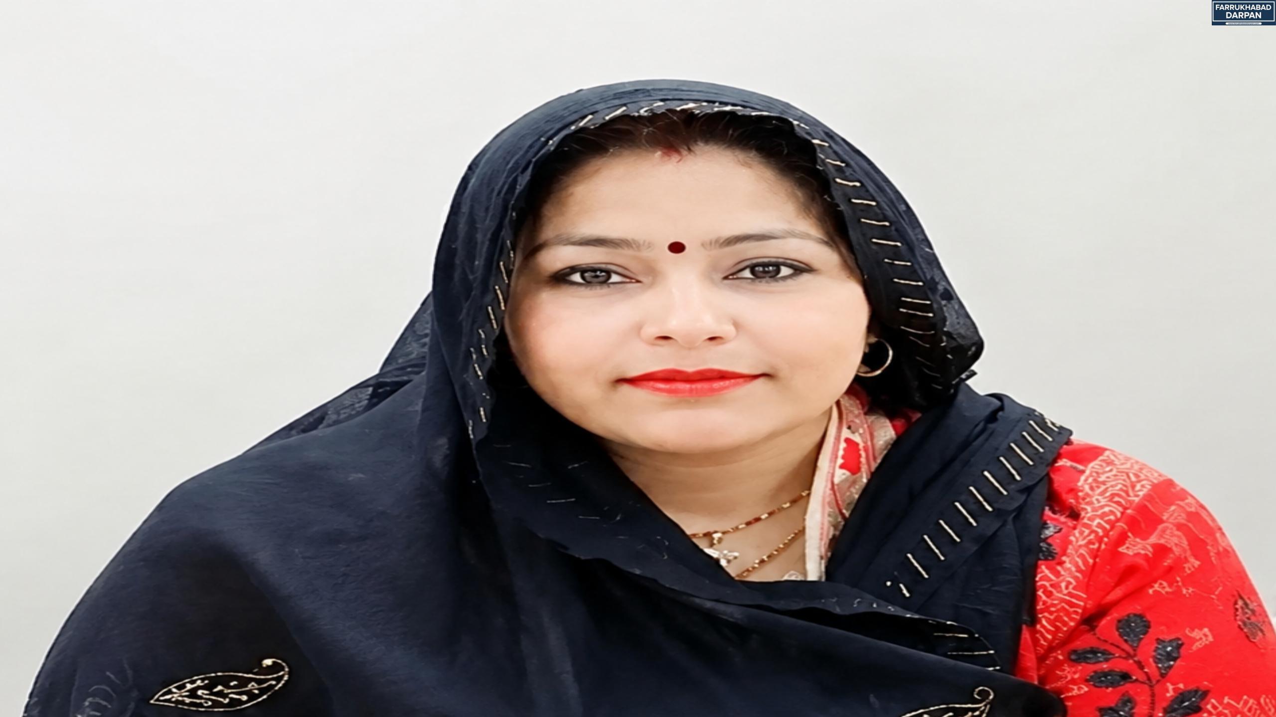कायमगंज