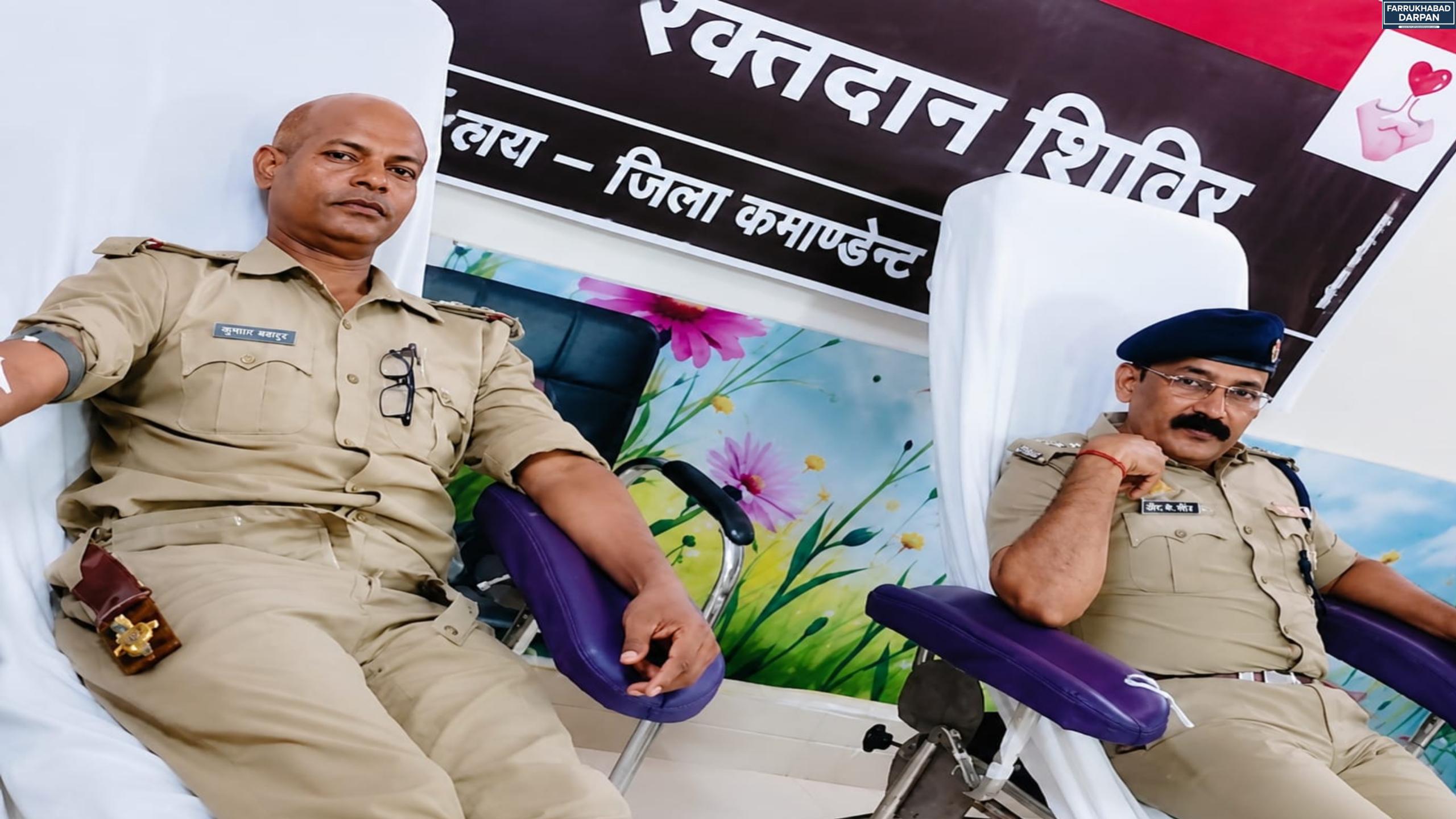 फर्रुखाबाद