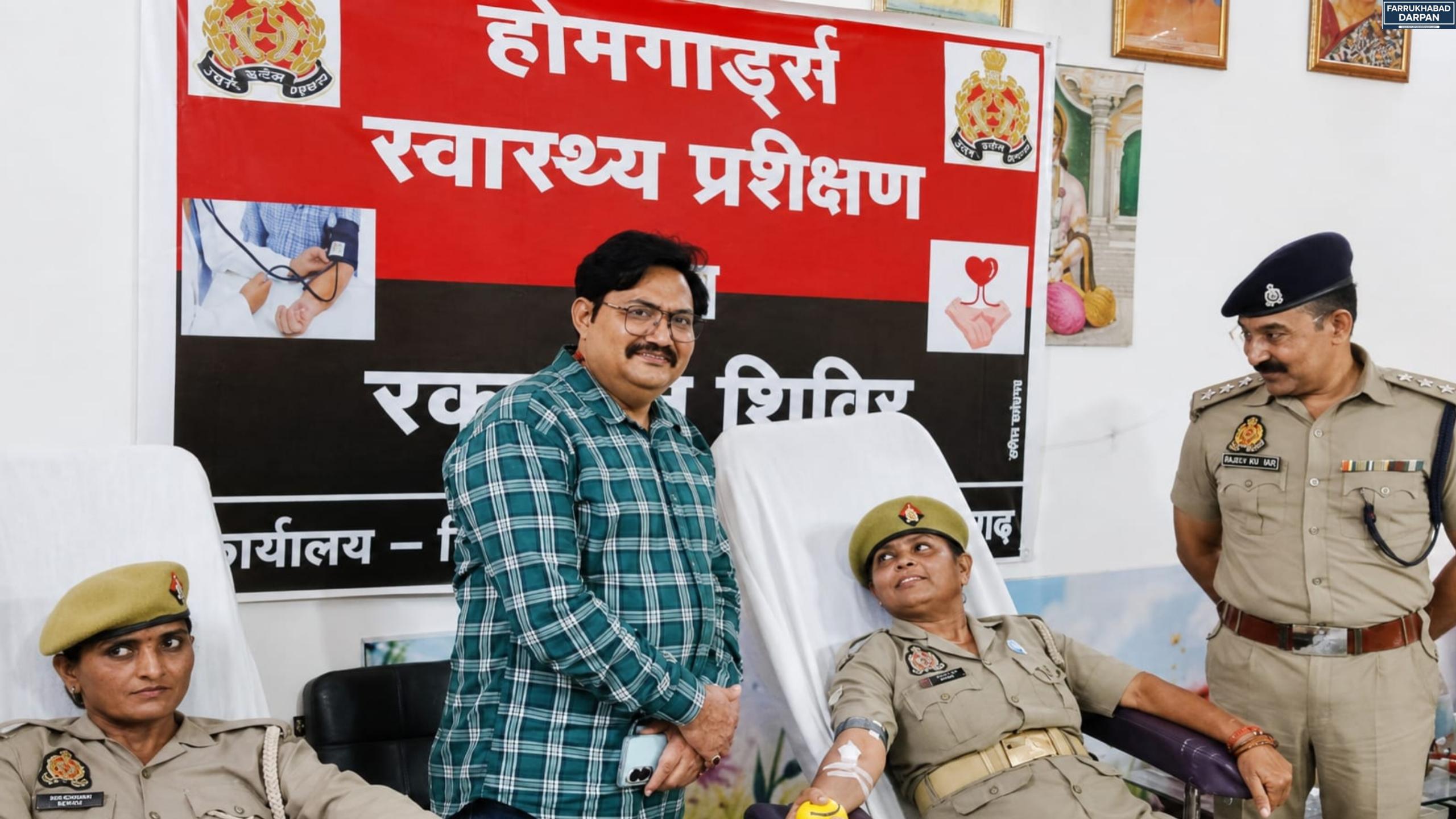 फर्रुखाबाद