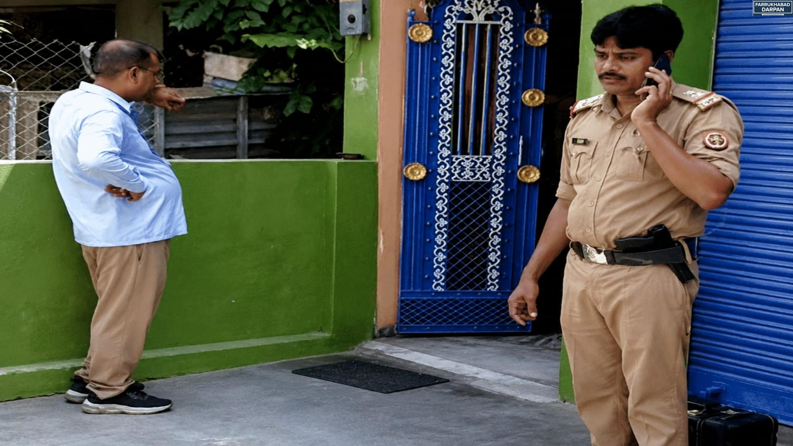 फर्रूखाबाद