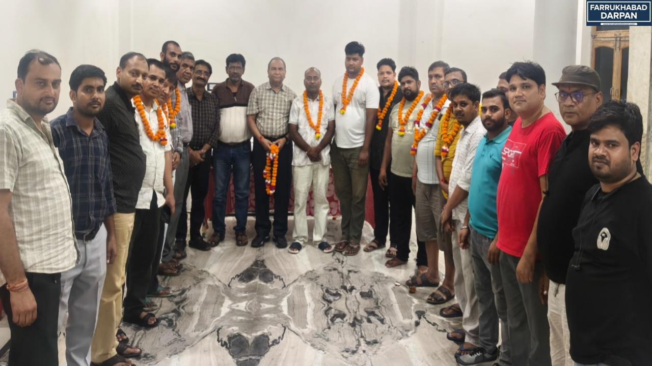 कमालगंज