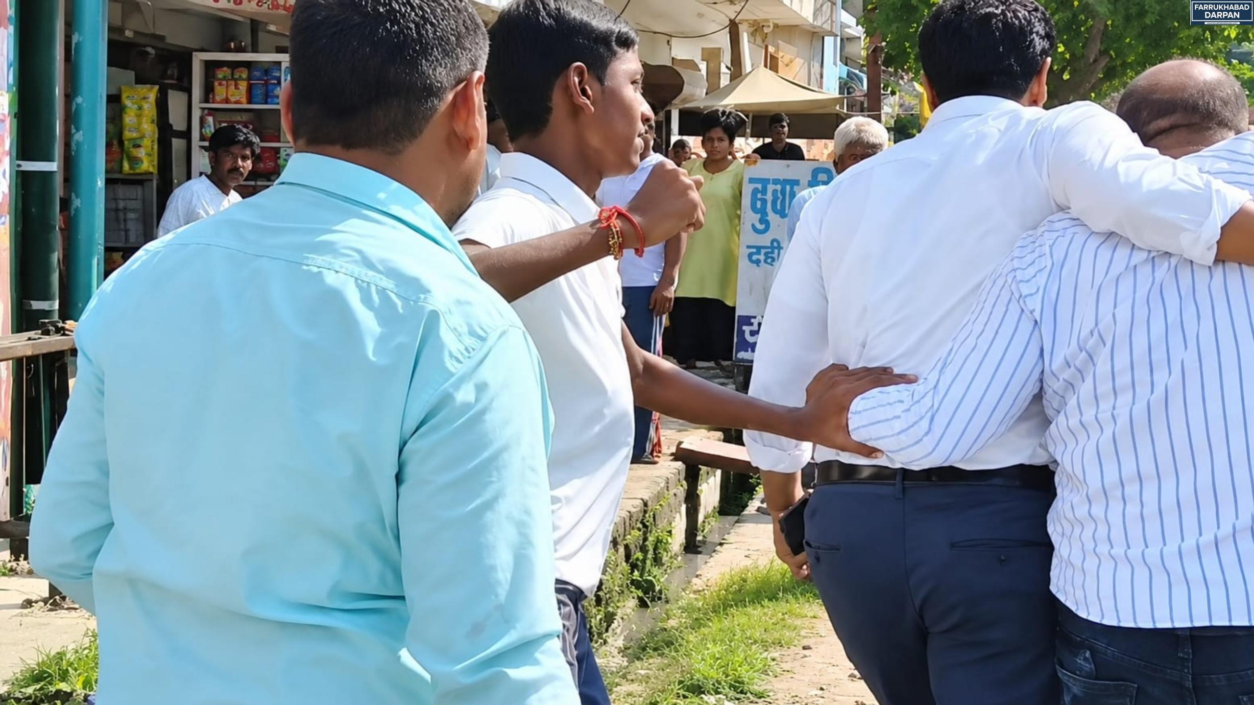 फर्रुखाबाद 