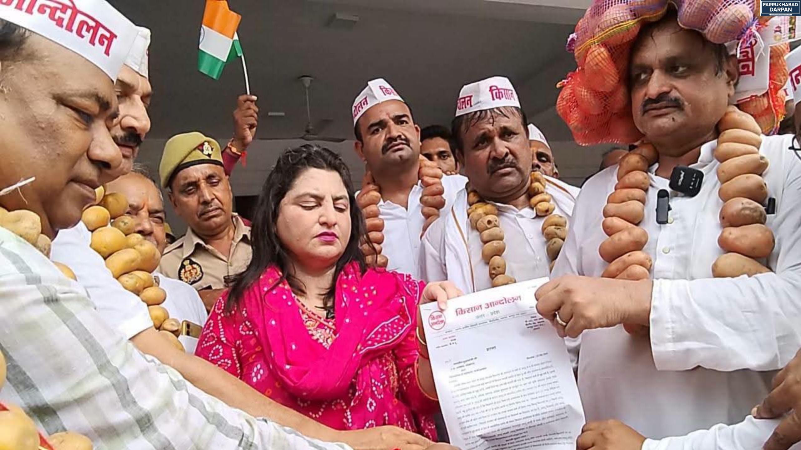 फर्रुखाबाद