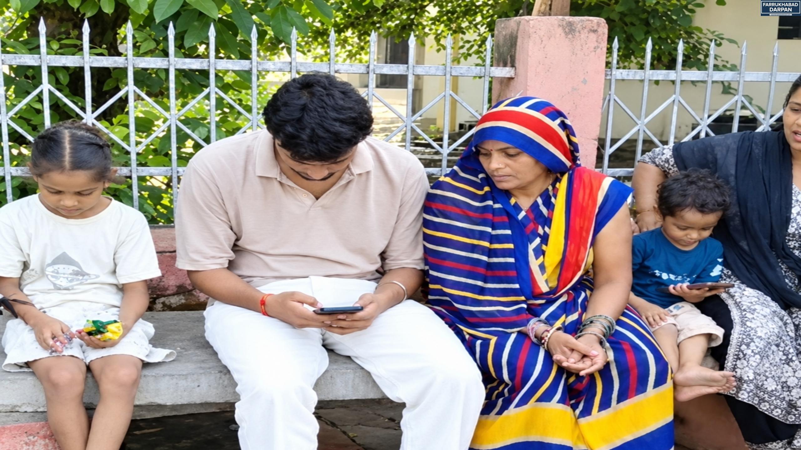 फर्रूखाबाद