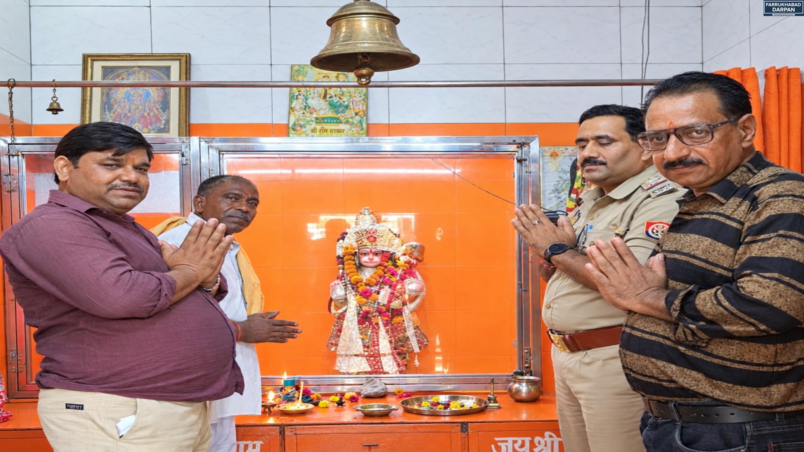 कायमगंज
