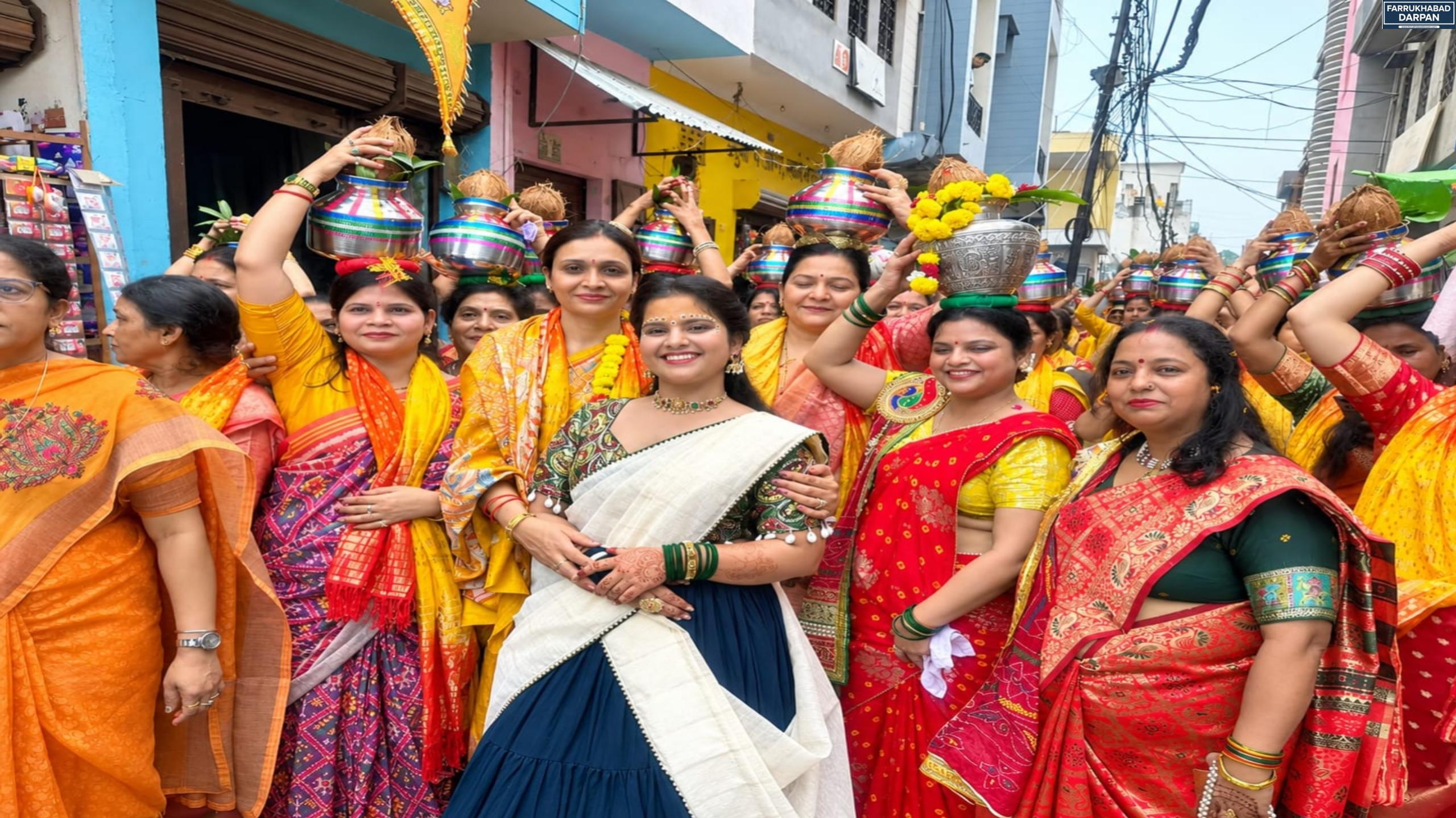 कायमगंज