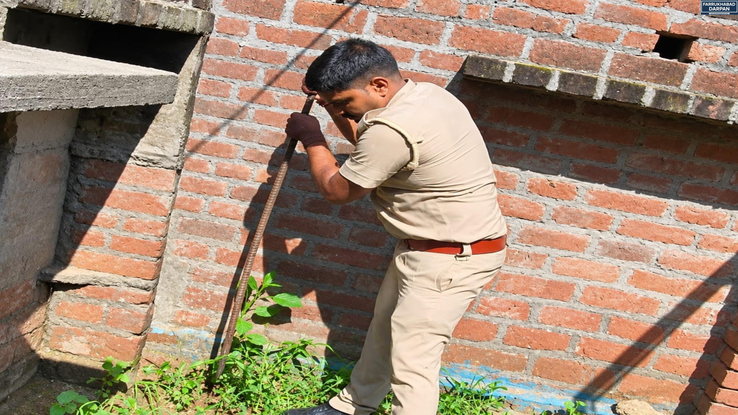 कायमगंज