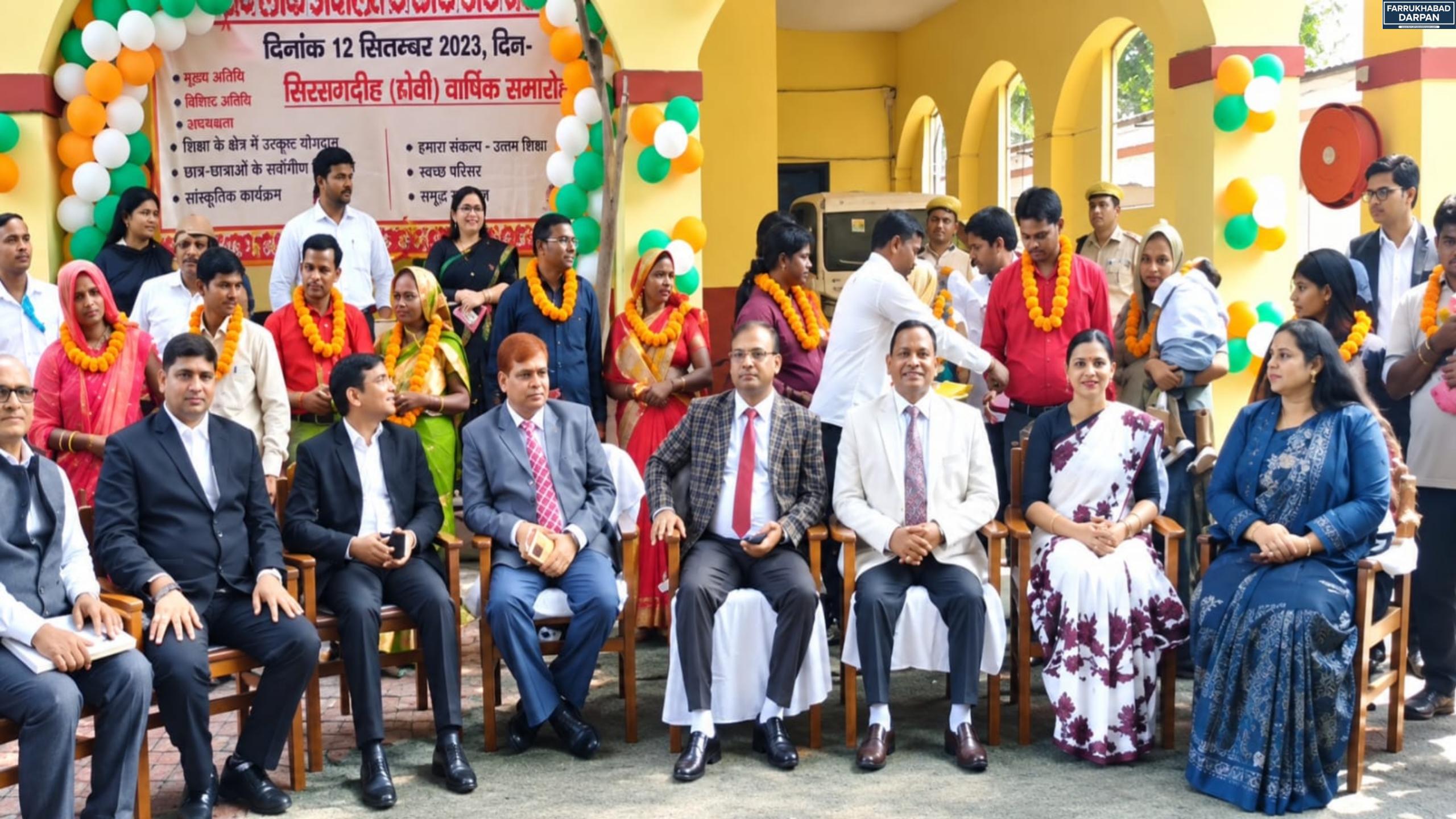 फर्रुखाबाद