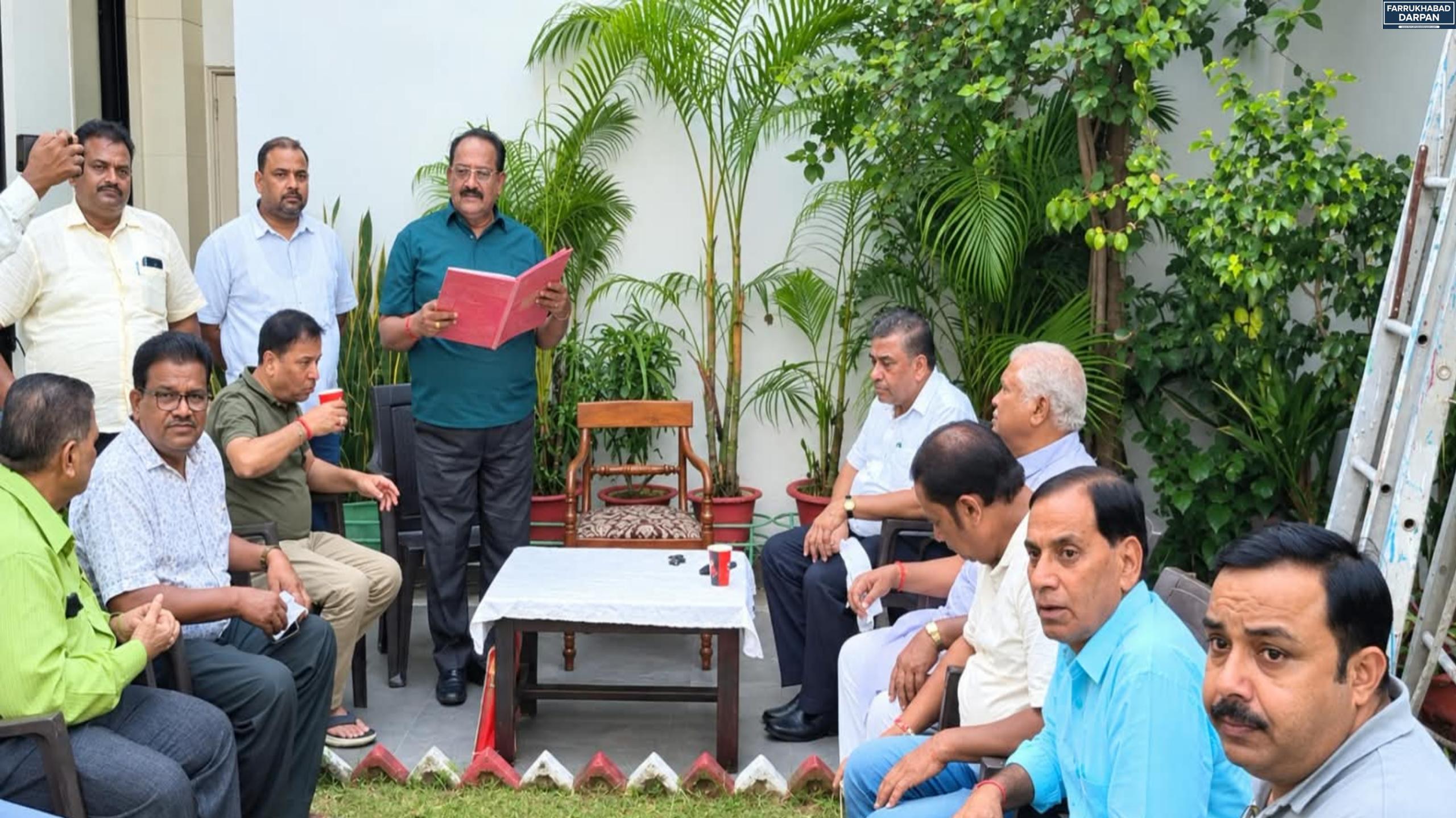 कायमगंज