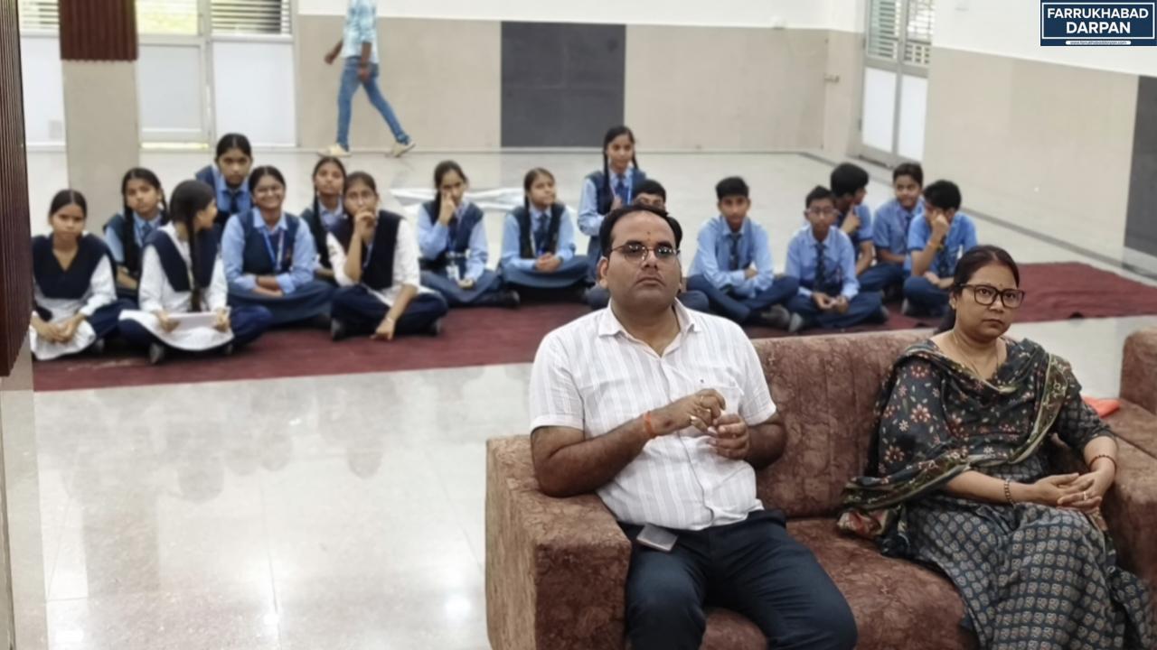 कायमगंज