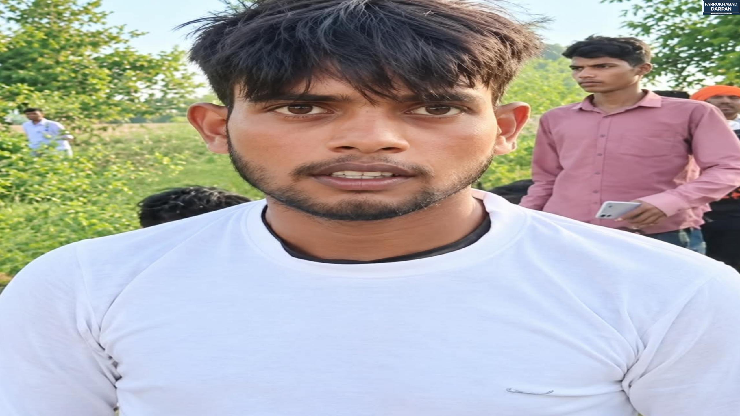 शमशाबाद