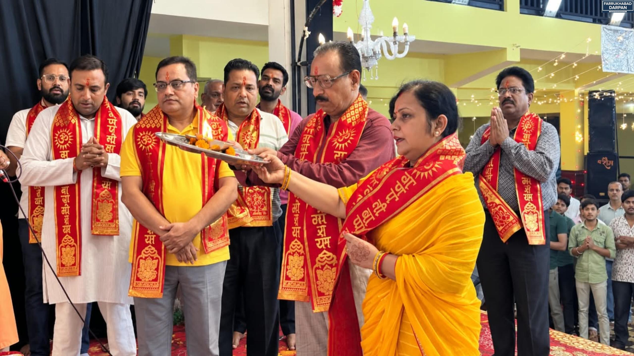 कायमगंज