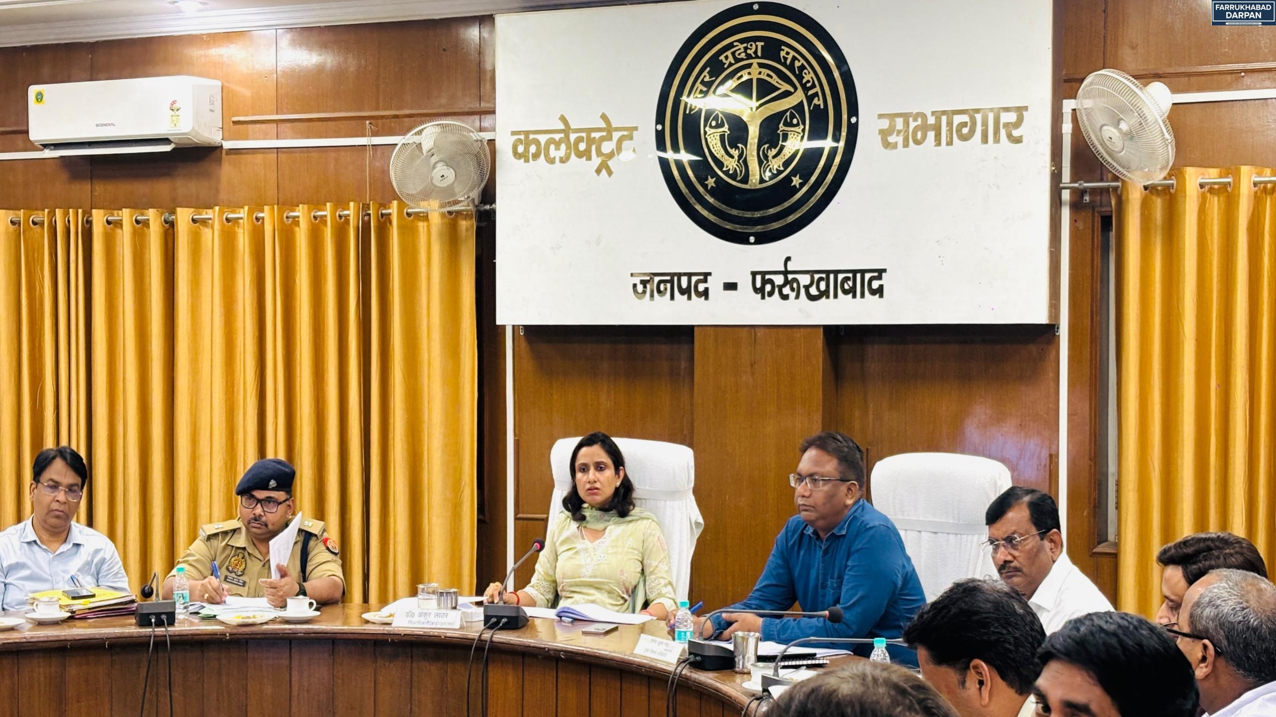 फर्रुखाबाद