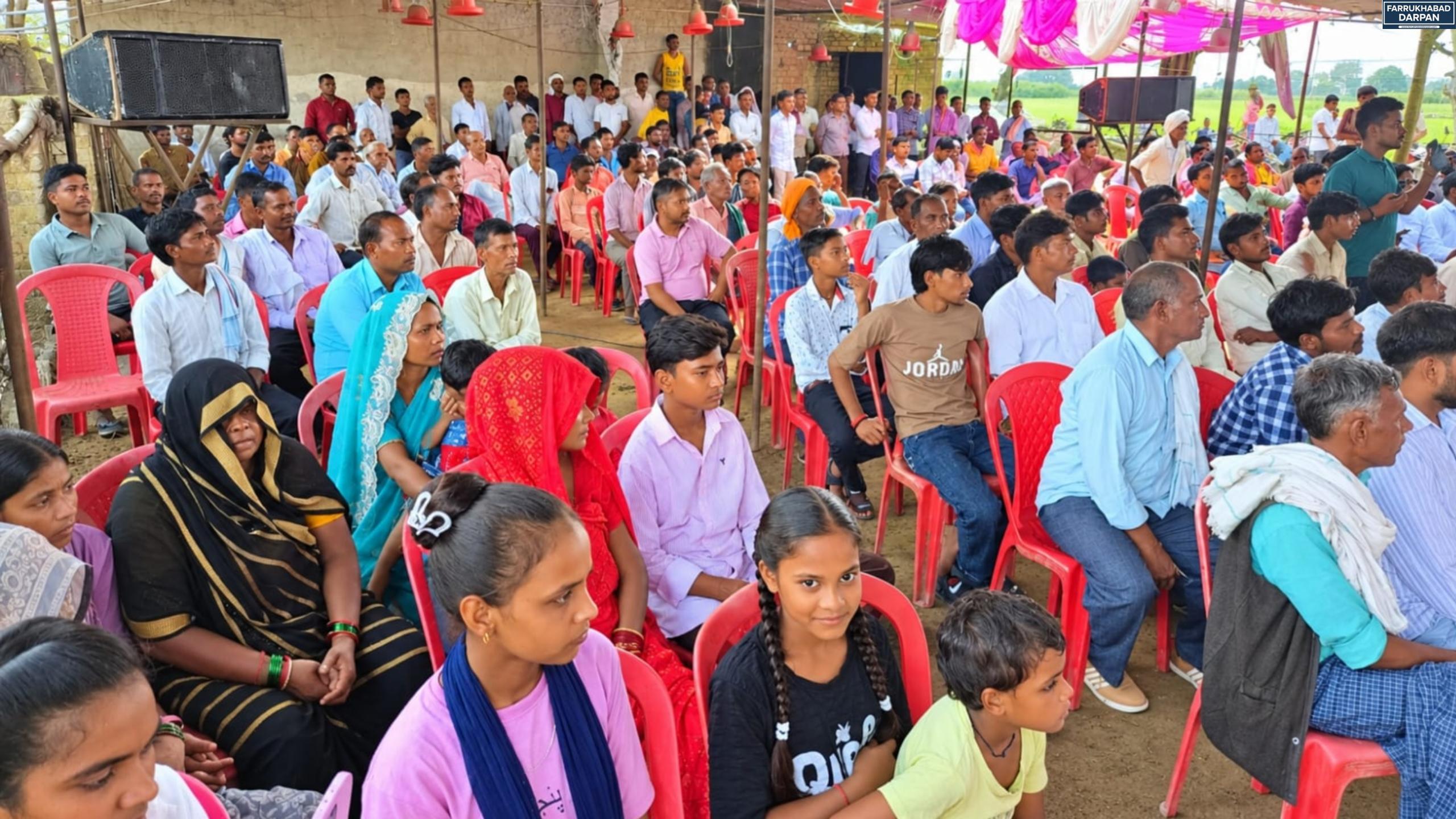 कायमगंज