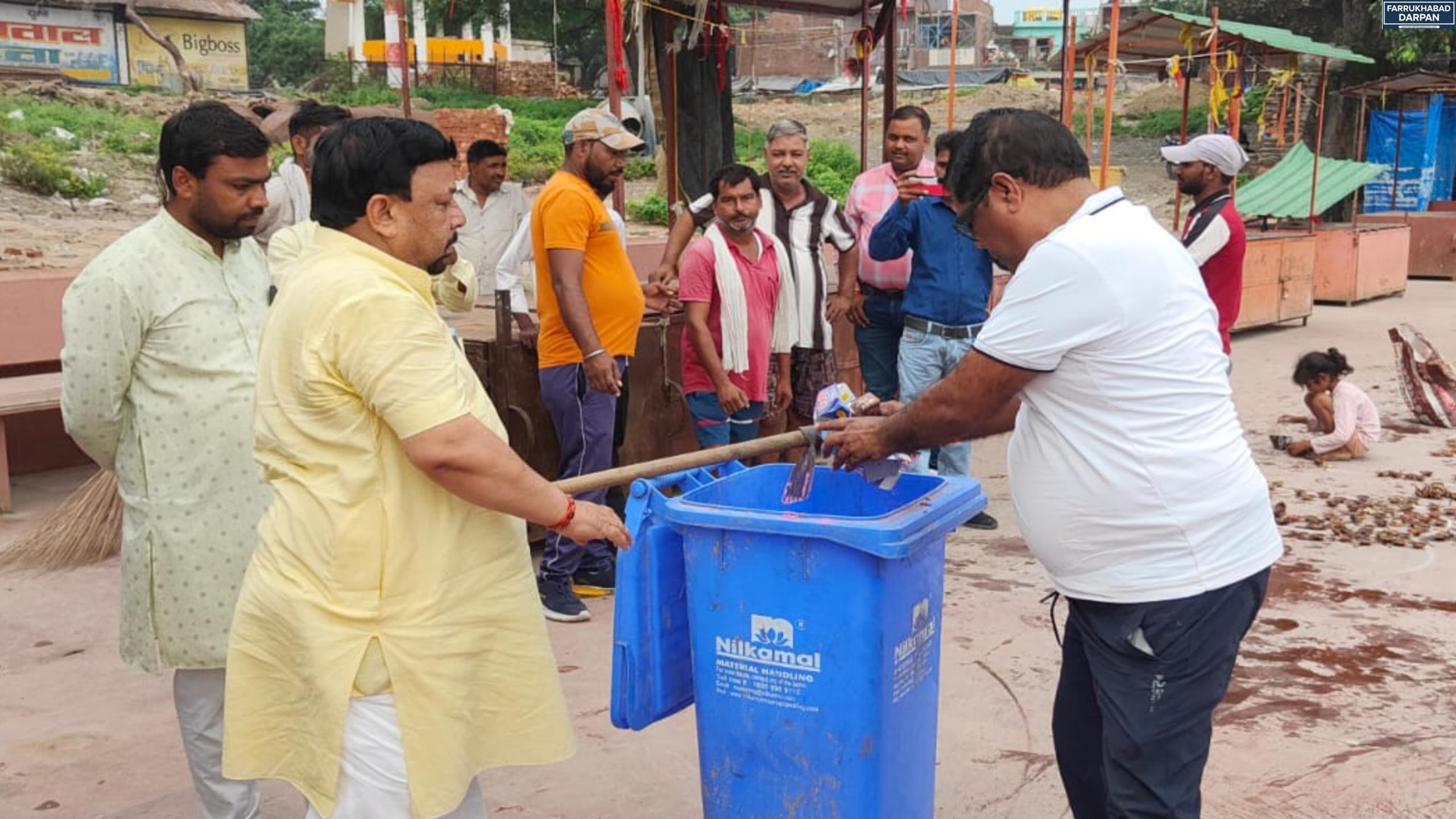 फर्रुखाबाद