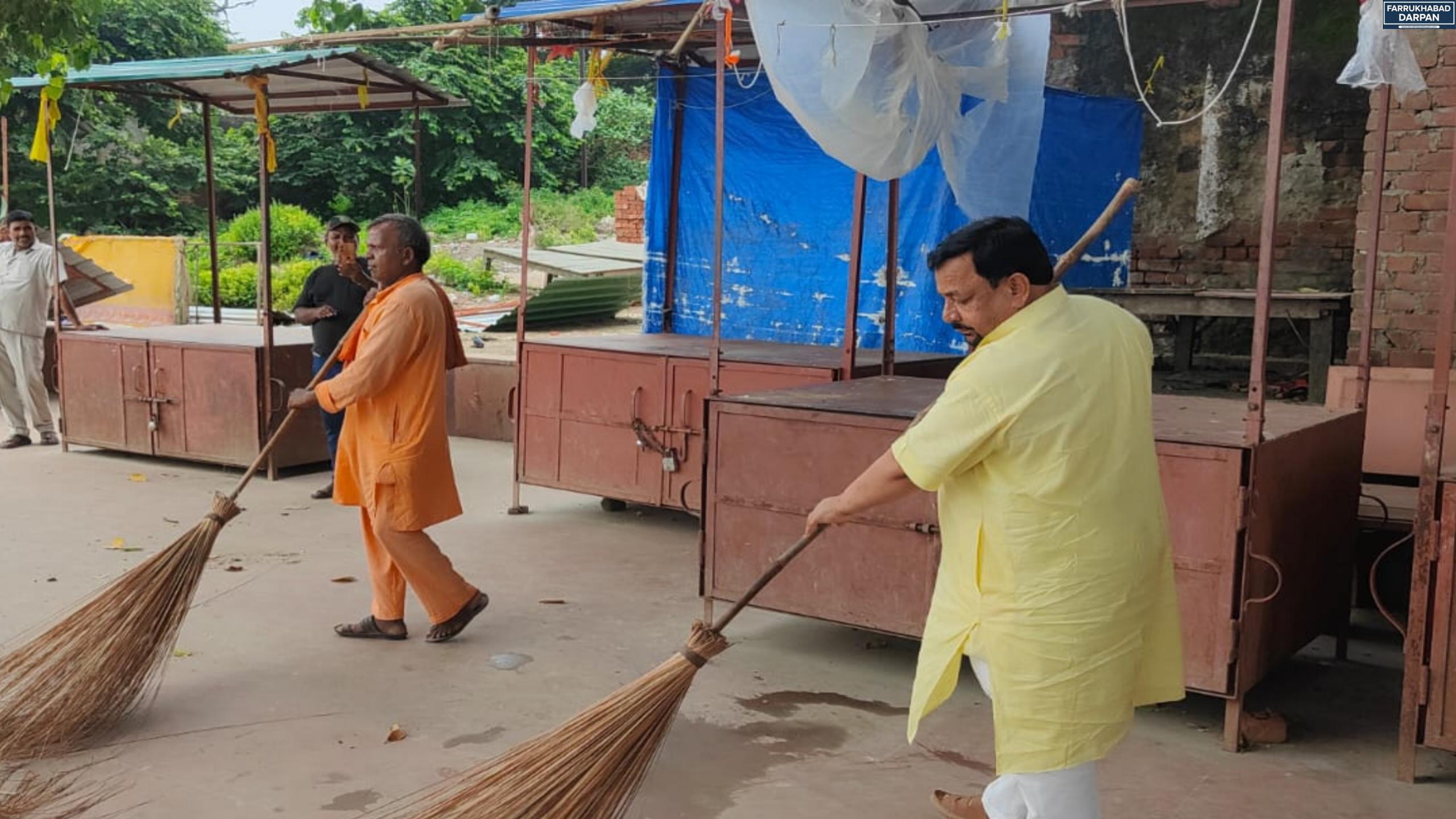 फर्रुखाबाद
