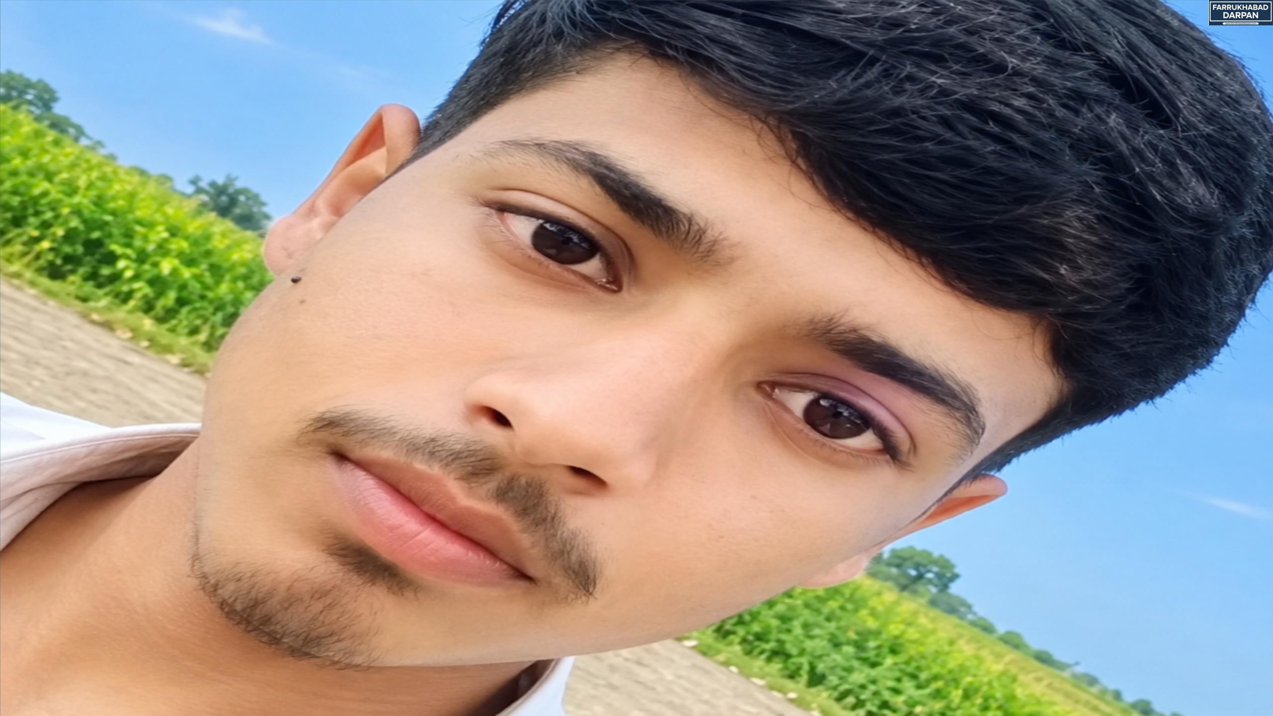 कमालगंज