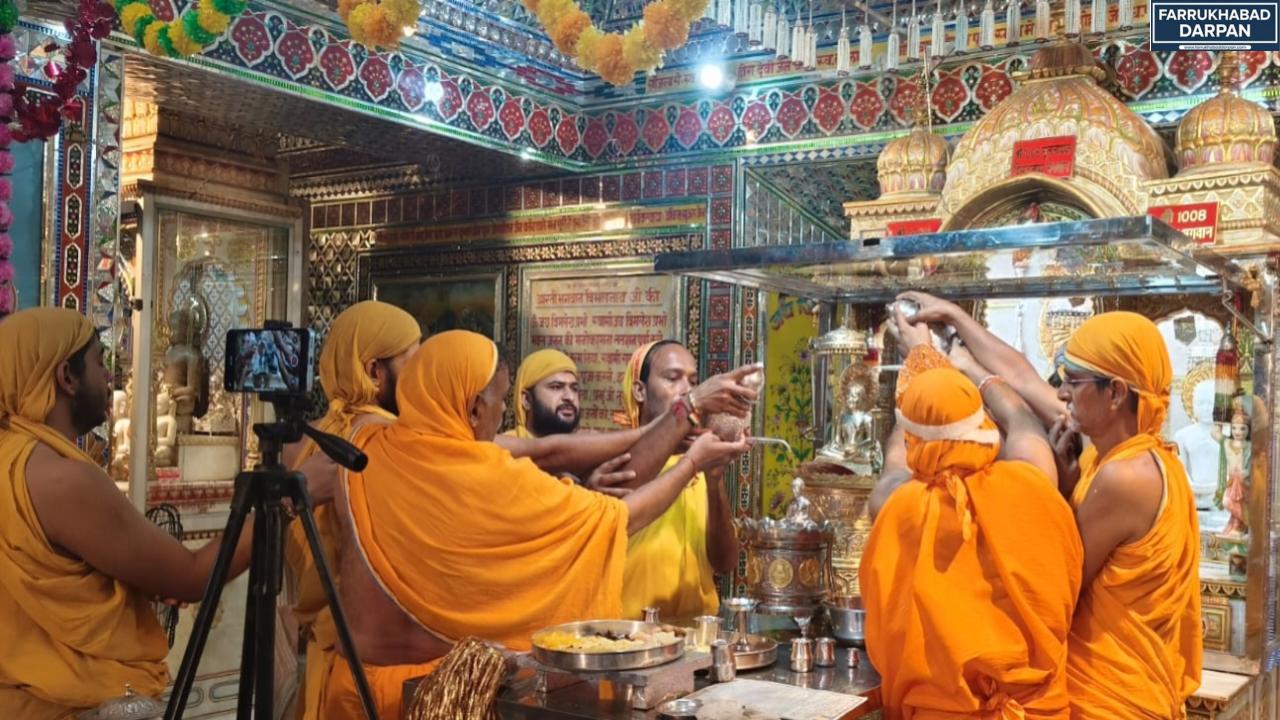 कंपिल