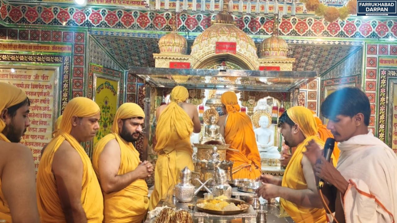 कंपिल