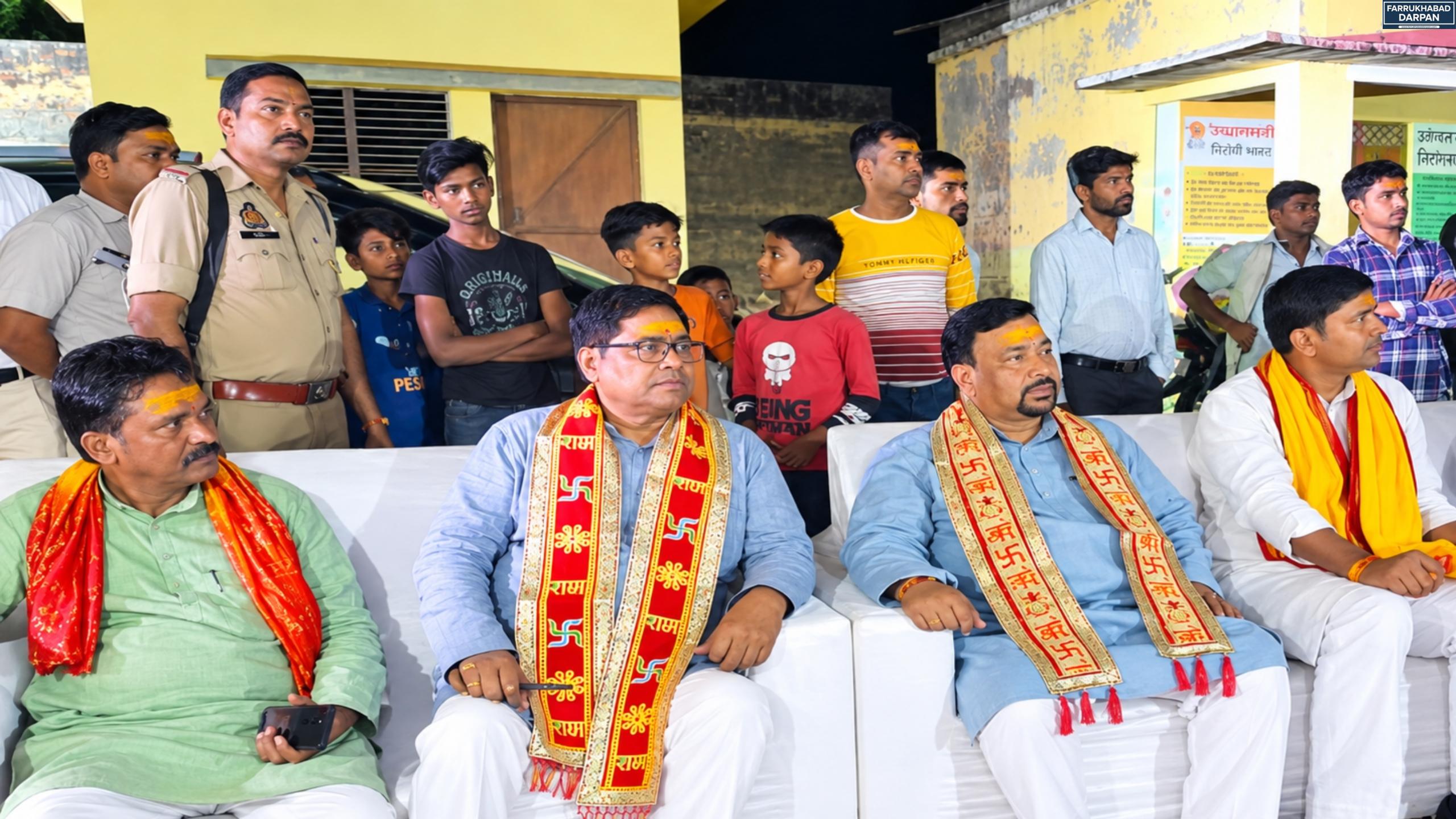शमशाबाद