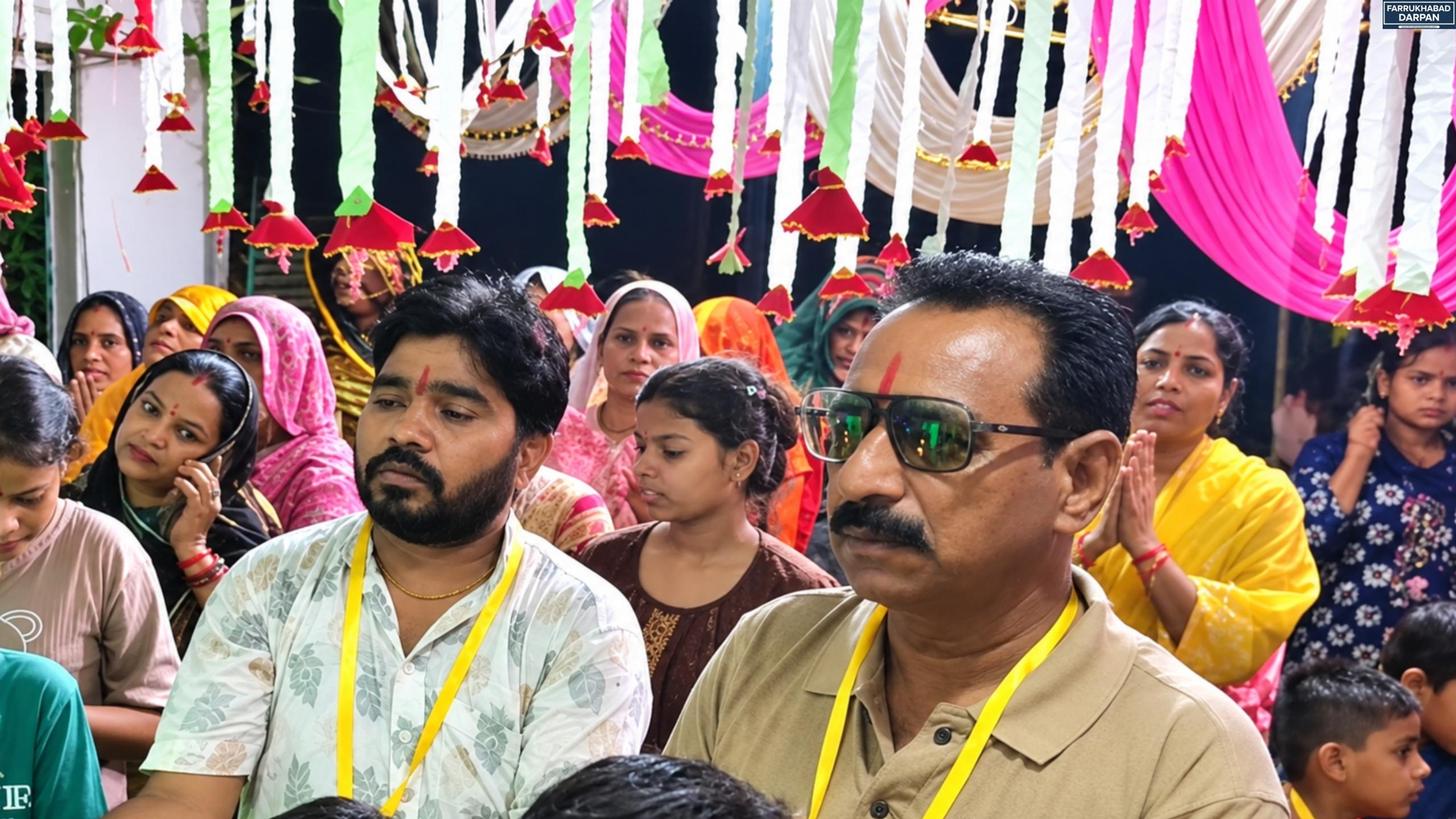 कायमगंज