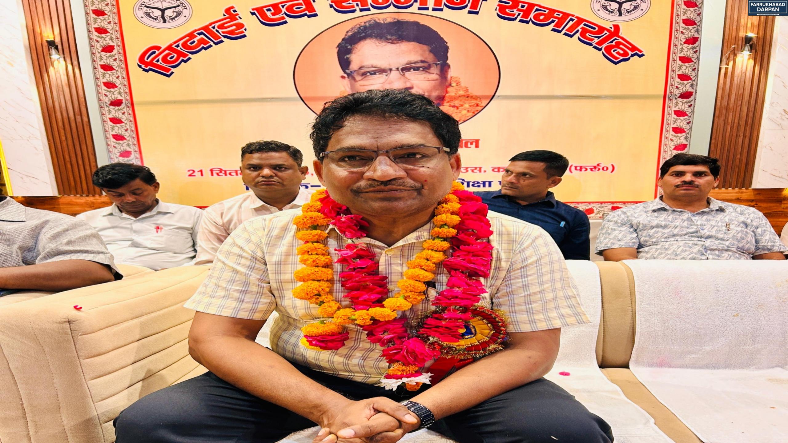कायमगंज