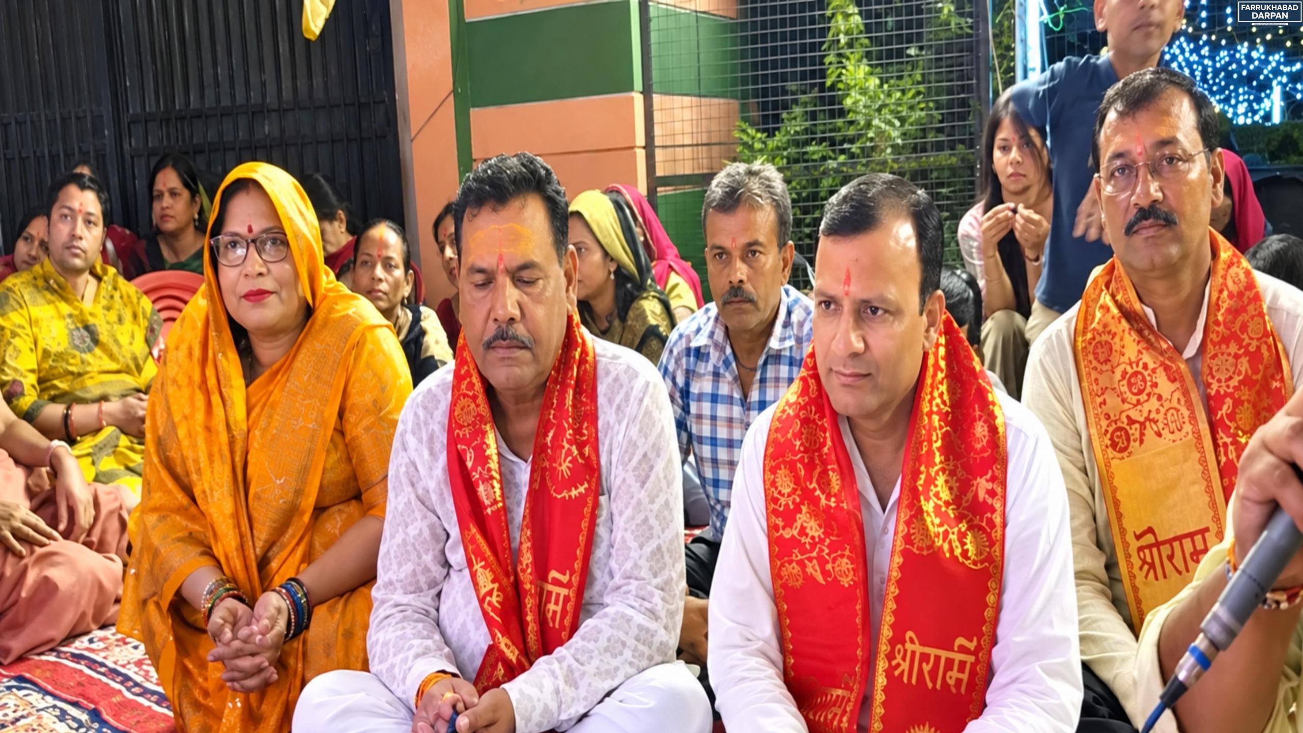 कायमगंज