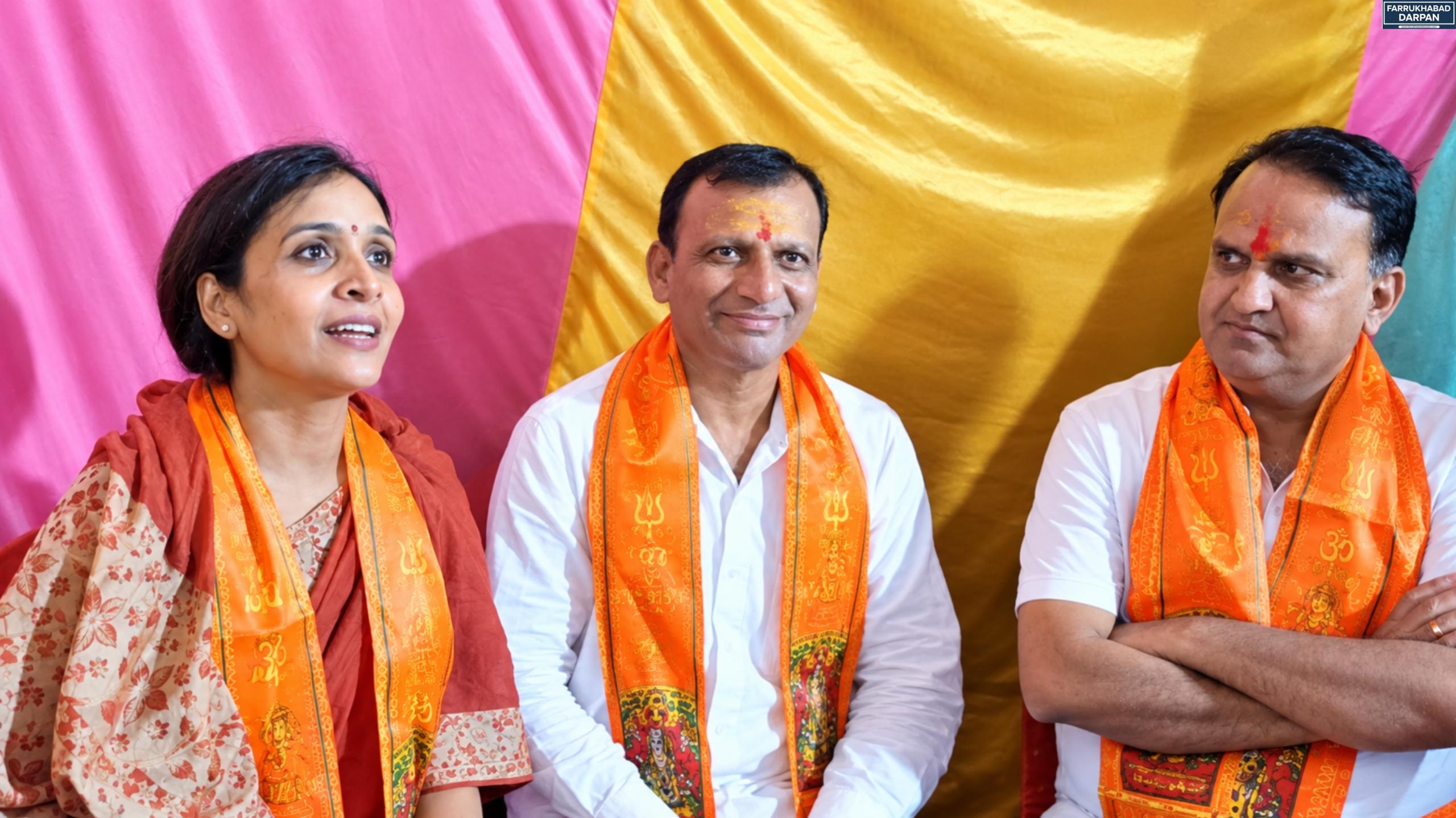 कायमगंज