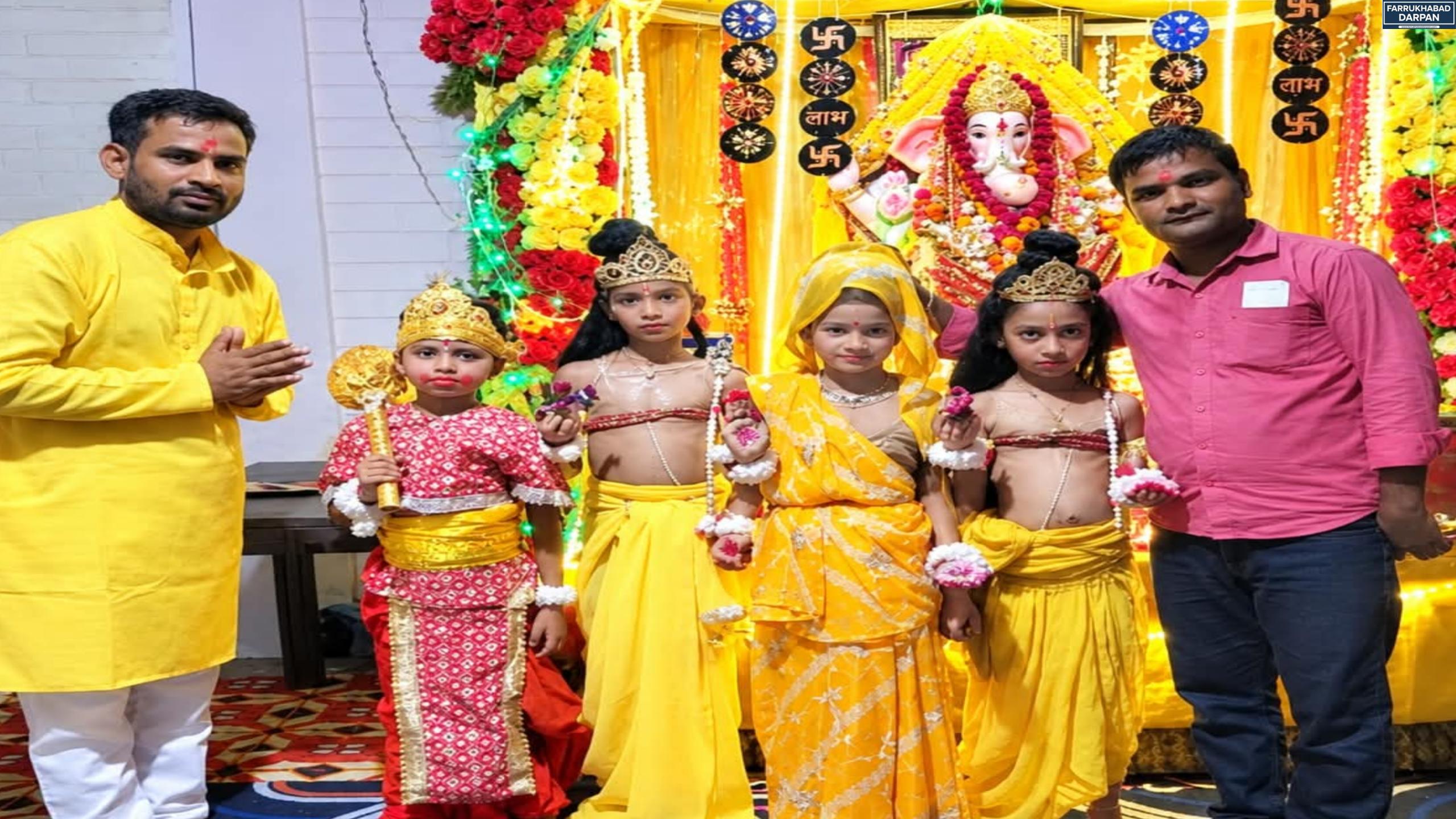 कायमगंज