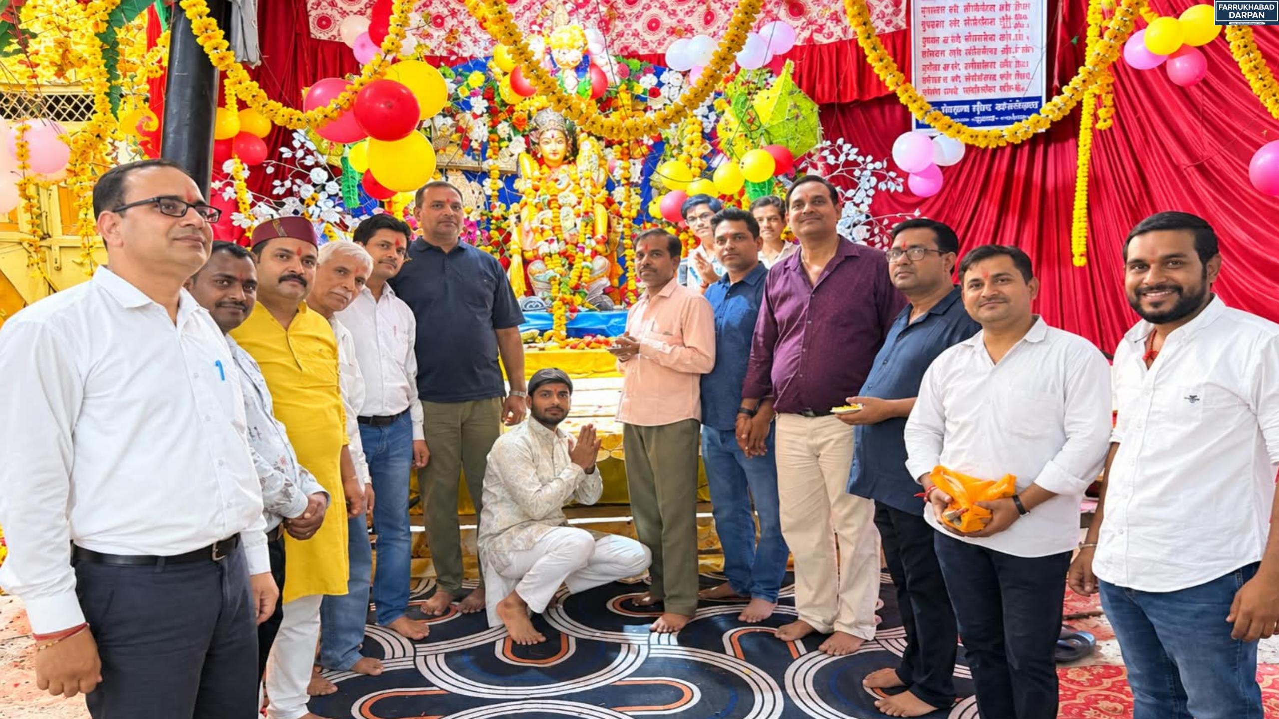 कायमगंज
