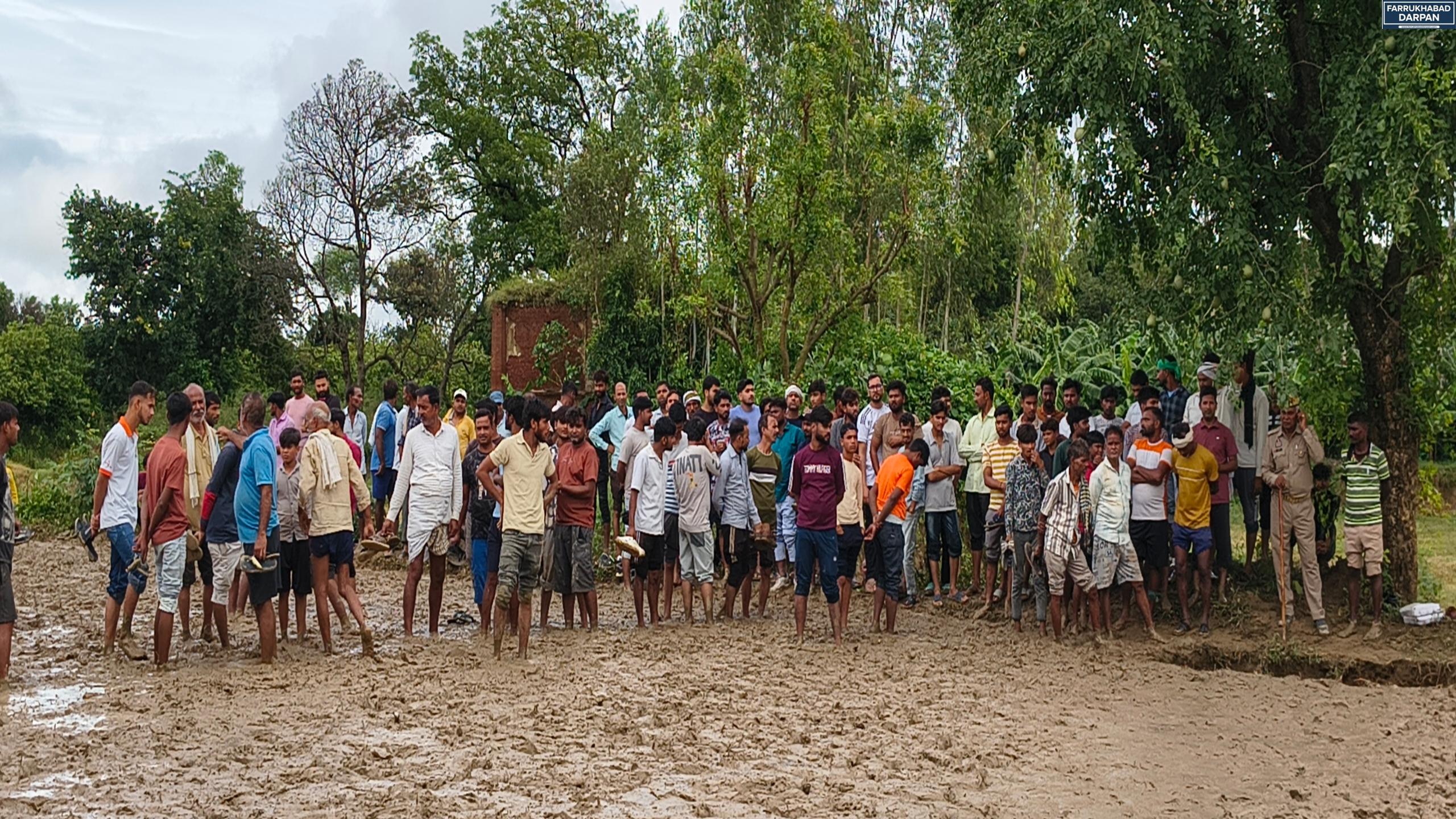 कायमगंज