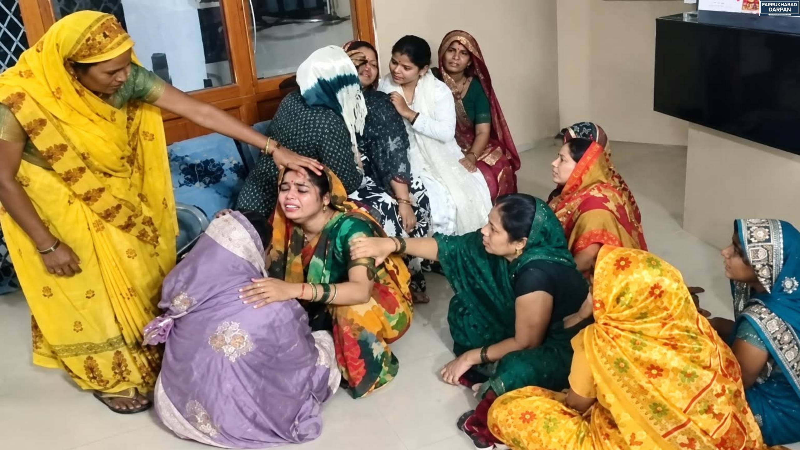 फर्रुखाबाद
