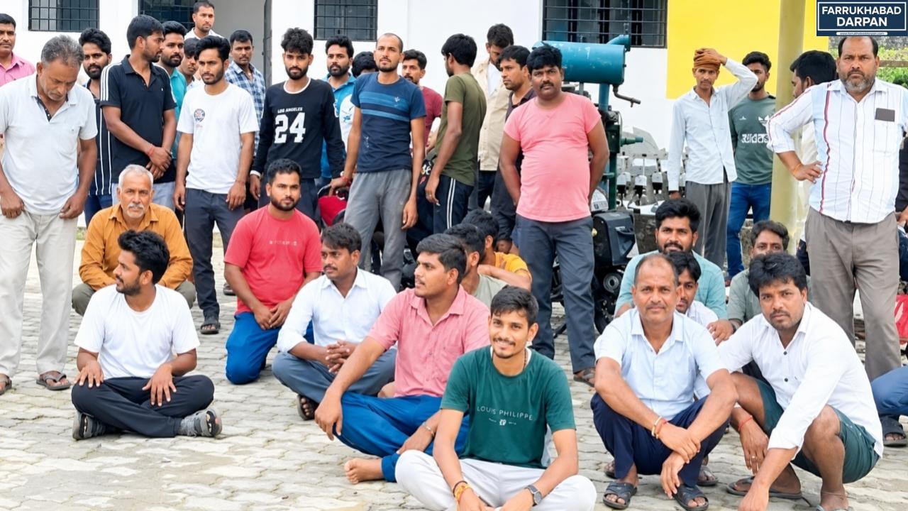 कायमगंज 