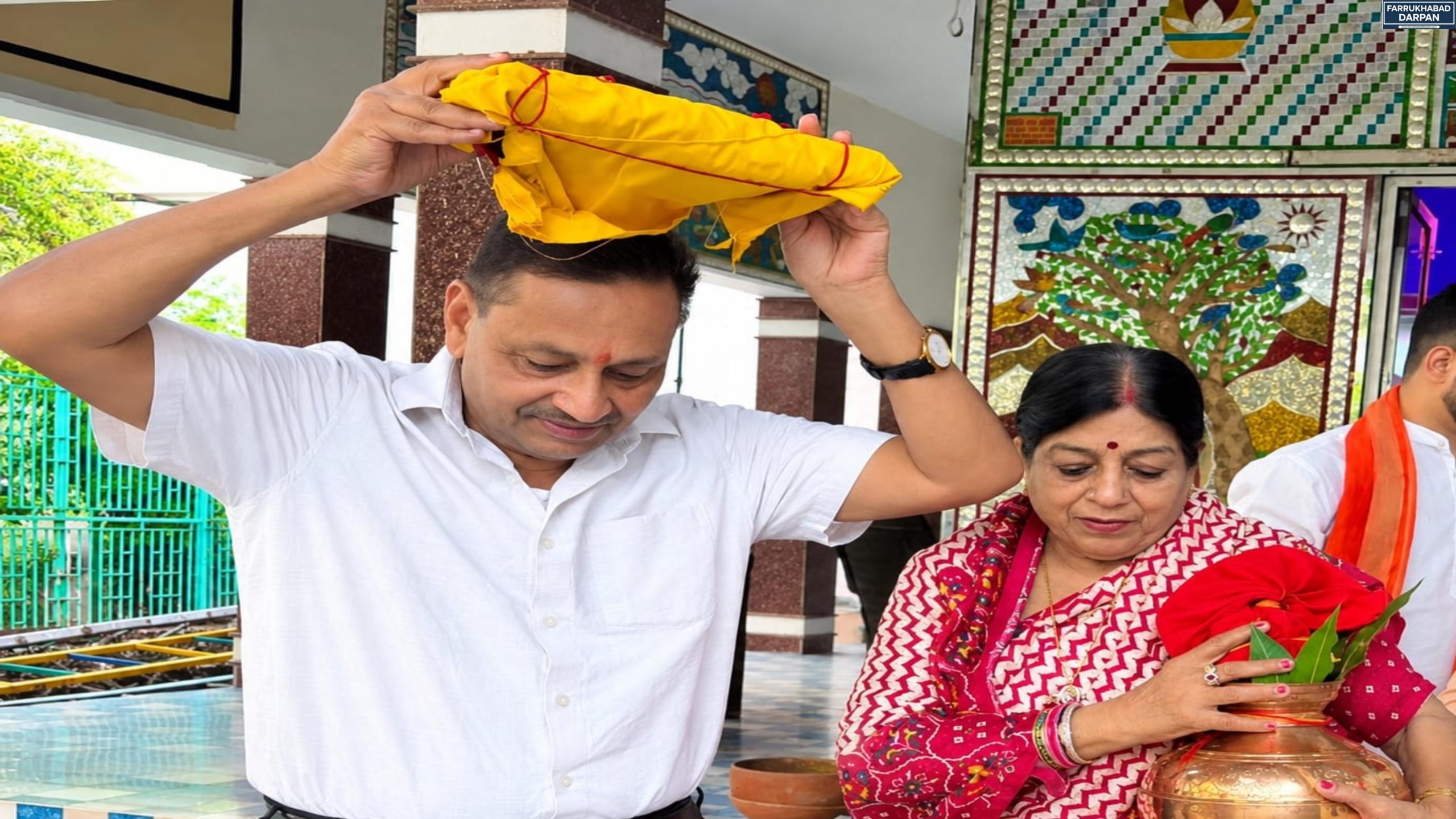 कायमगंज