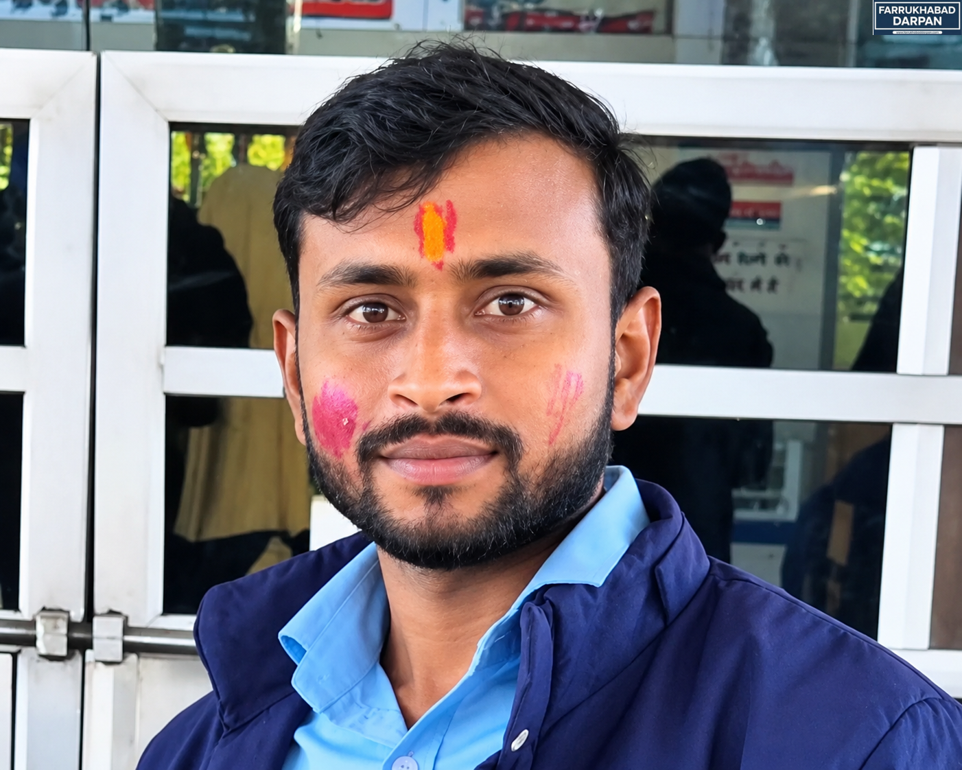 फर्रुखाबाद
