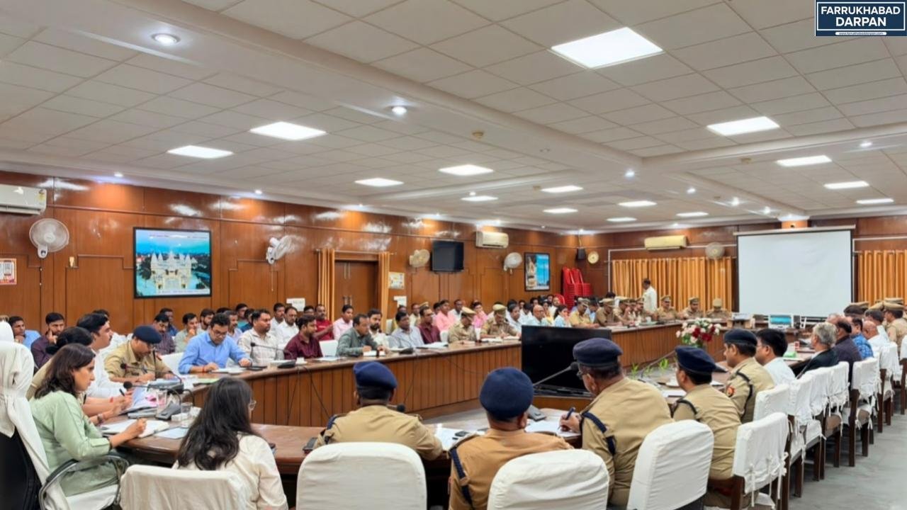 फर्रुखाबाद