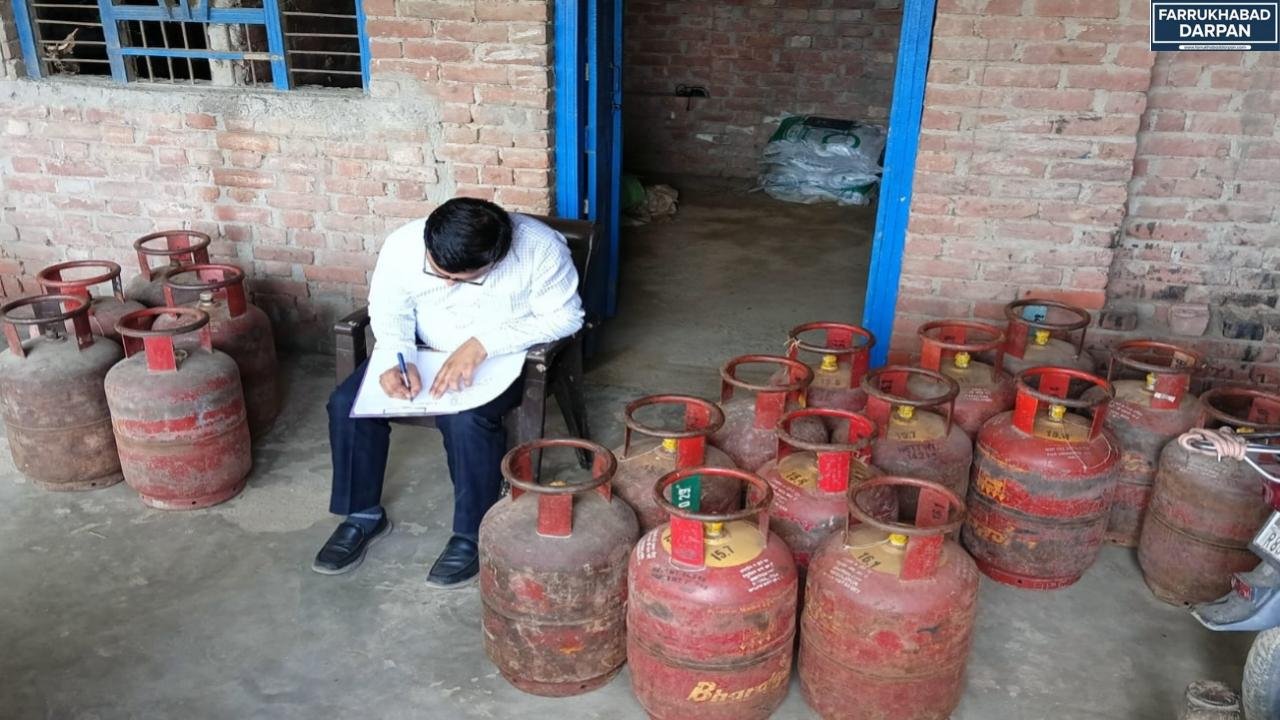 कम्पिल