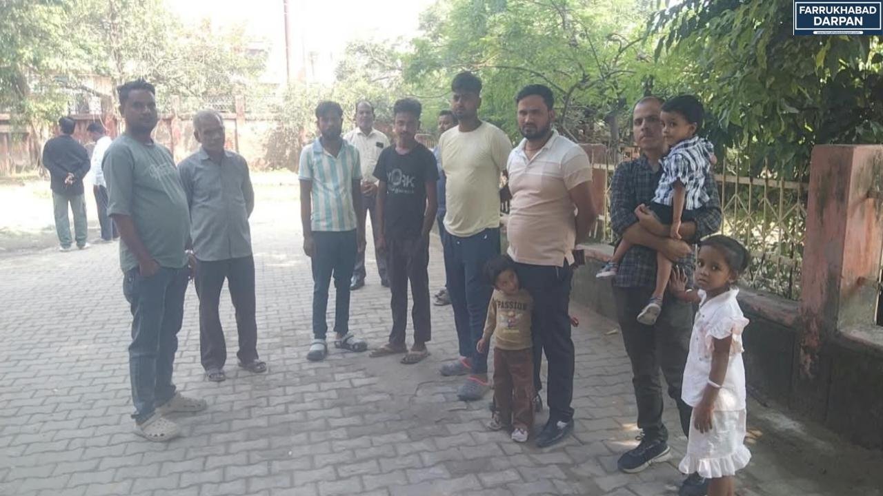 फर्रुखाबाद