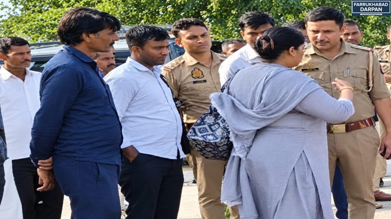 फर्रुखाबाद