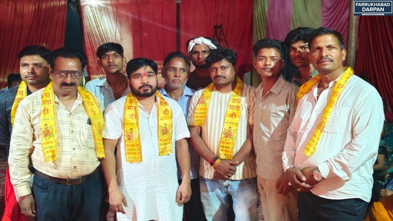 कायमगंज
