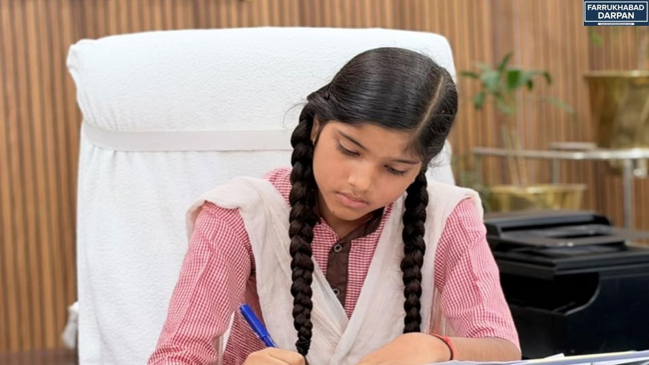 फर्रुखाबाद