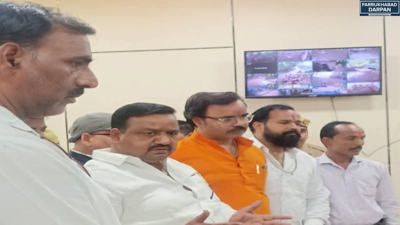 फर्रुखाबाद