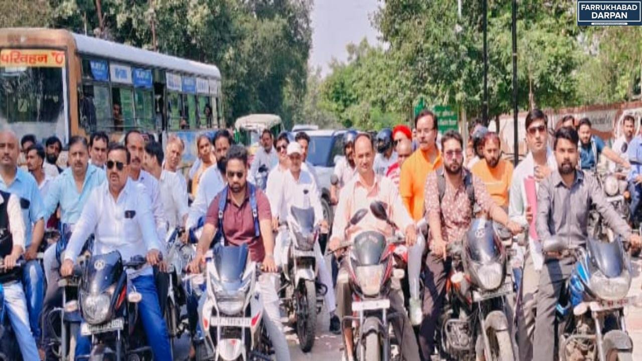 फर्रुखाबाद