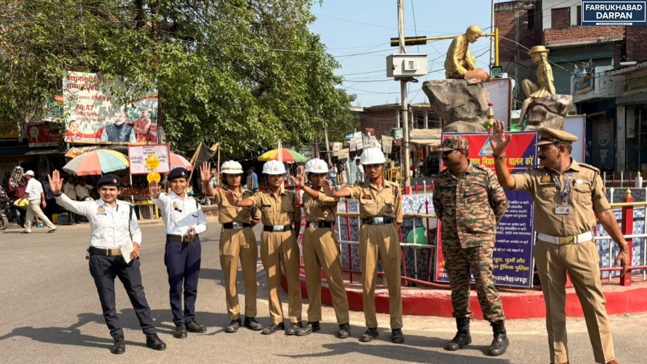 फर्रुखाबाद