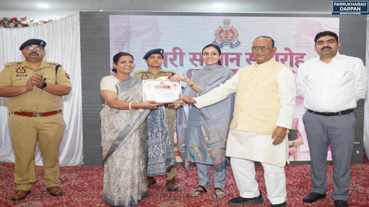 फर्रुखाबाद