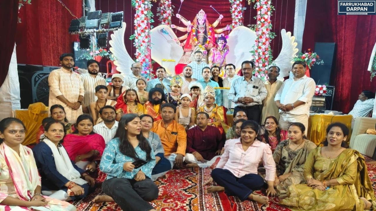 कायमगंज