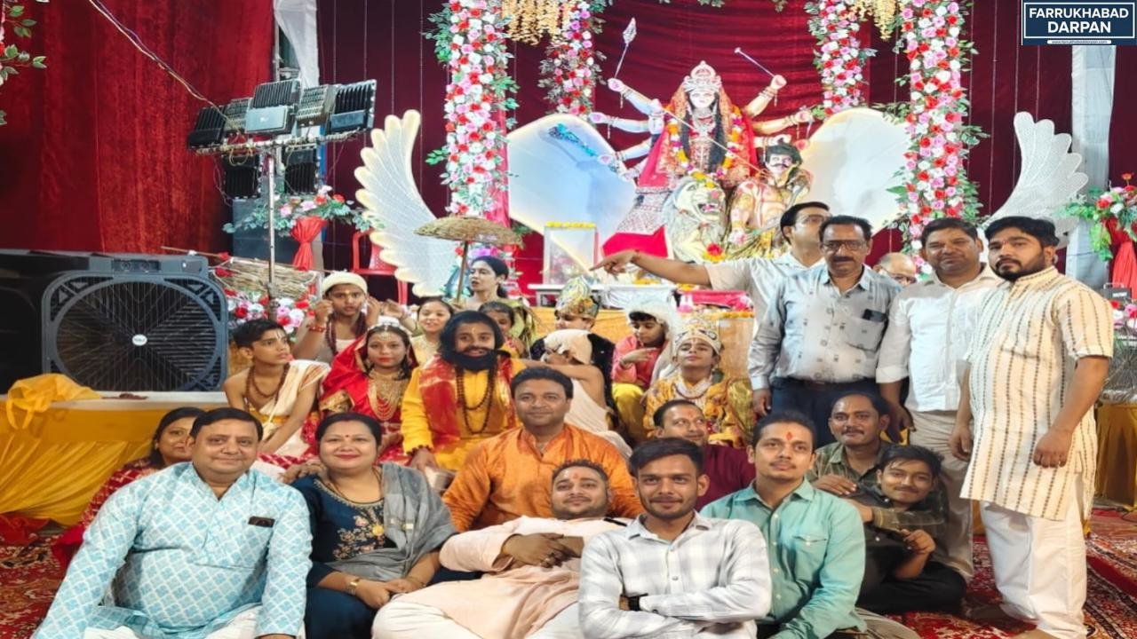 कायमगंज