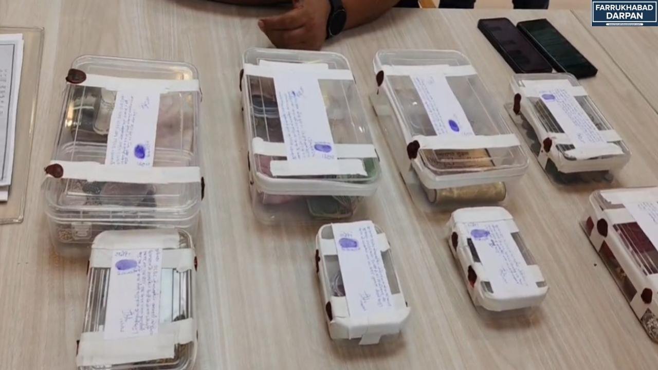 फर्रुखाबाद