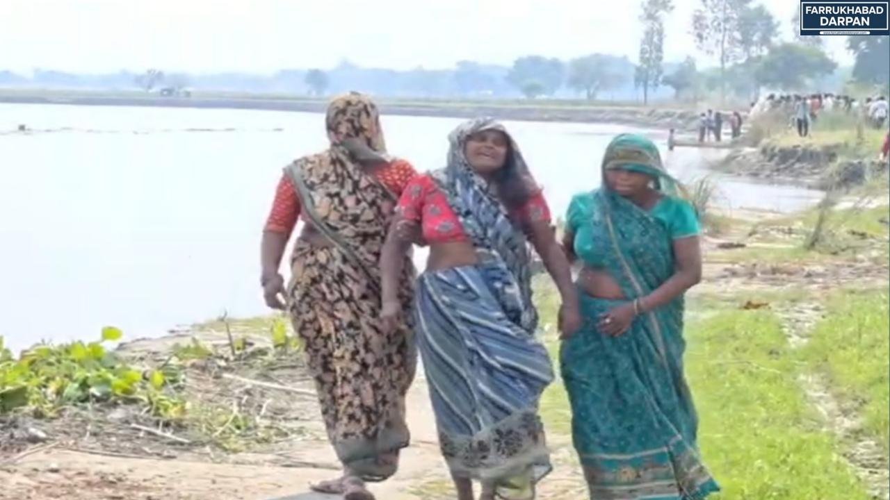फर्रुखाबाद