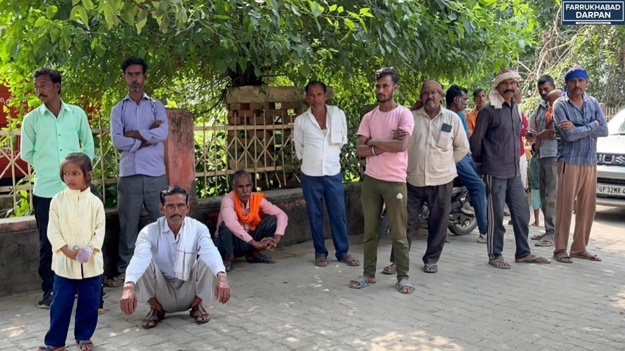 फर्रुखाबाद